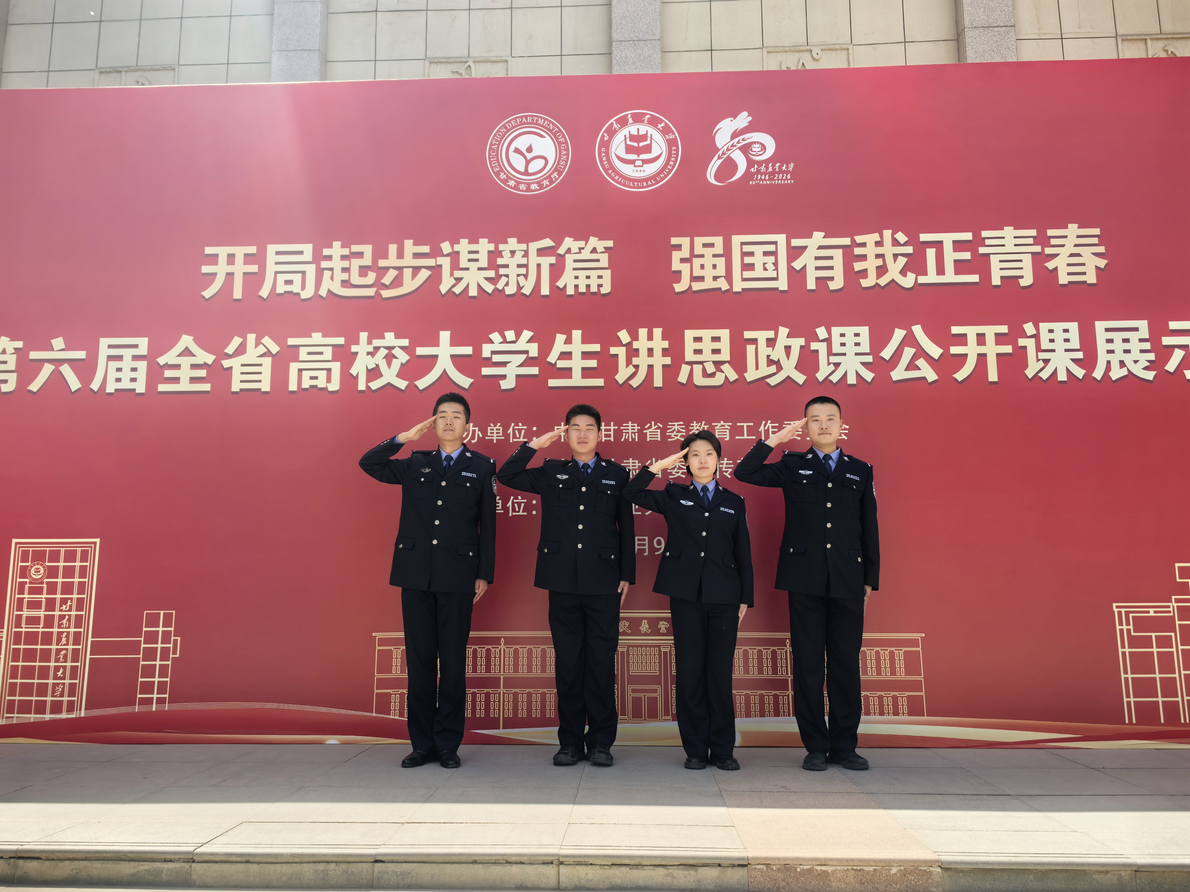 1783063665497189.png 图片5.png