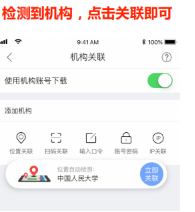 1784274257120910.png image.png