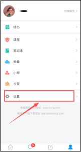 1784274306193513.png image.png