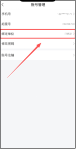 1784274311242699.png image.png