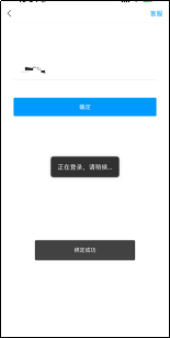 1784274325223894.png image.png