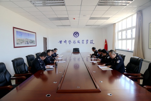 学院专题研究安排“践行新使命，忠诚保大庆，携手共创平安甘肃”主题实践系列活动承办工作