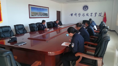 学院召开开学准备及疫情防控工作会议