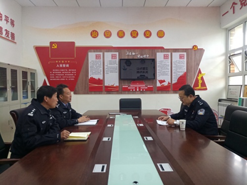任尔昕书记检查指导治安系样板党支部建设