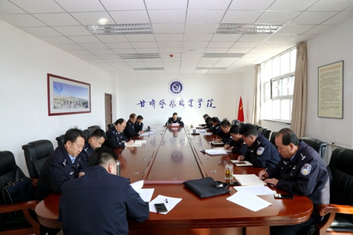 学院党委认真组织学习中央全面依法治国工作会议精神