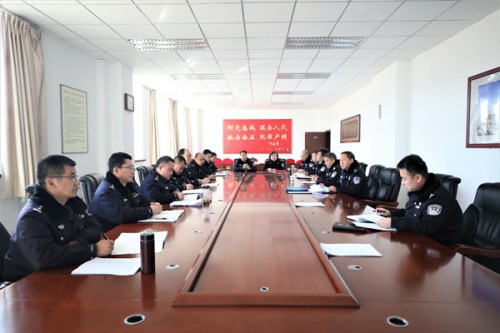 学院召开保密工作专项会议
