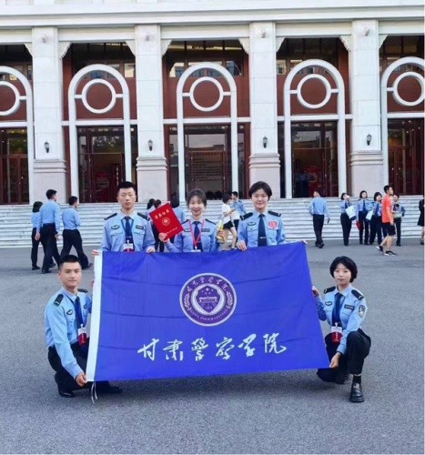 思政大赛斩获佳绩    甘肃警院彰显风采
