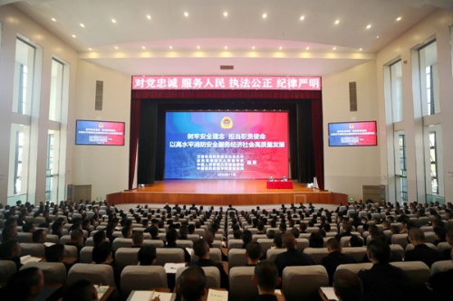 提高消防意识 筑牢安全防线 ——学院邀请省消防救援总队陆军总队长作消防安全专题授课