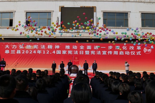 警院师生参加宪法学习宣传活动