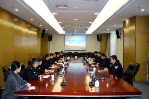 金昌市领导来校考察交流