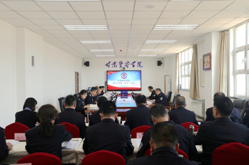 学院召开党委（扩大）会议学习贯彻习近平总书记重要讲话和全国“两会”精神