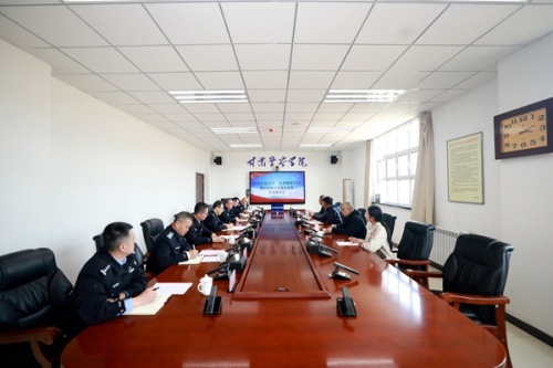 学校邀请赵兴绪专家团队来校指导警犬技术学科专业建设工作