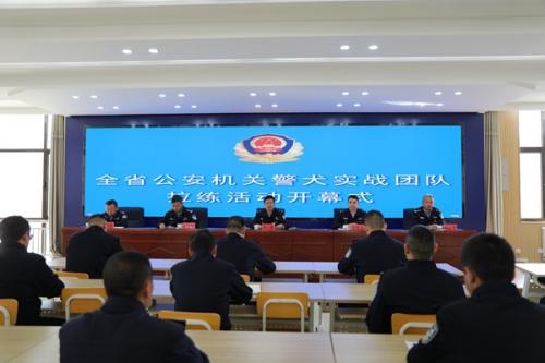 拉练砺剑促实战 ——学院警犬技术系开展实战拉练，提升警犬技术实战能力