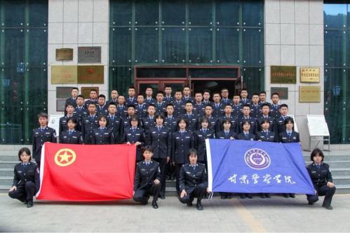 传承五四薪火 锻造忠诚警魂——彩神8入口组织开展五四青年节主题团日活动