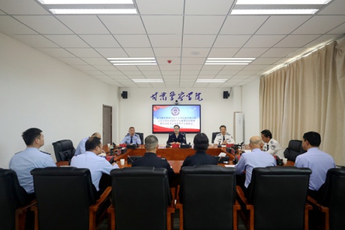 学校召开在读公安英烈子女座谈会