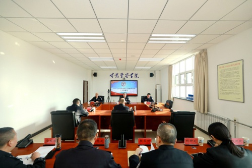 学校召开2026年春季学期开学工作部署会