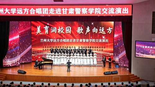 美育润校园 歌声向远方——学校成功举办合唱交流活动