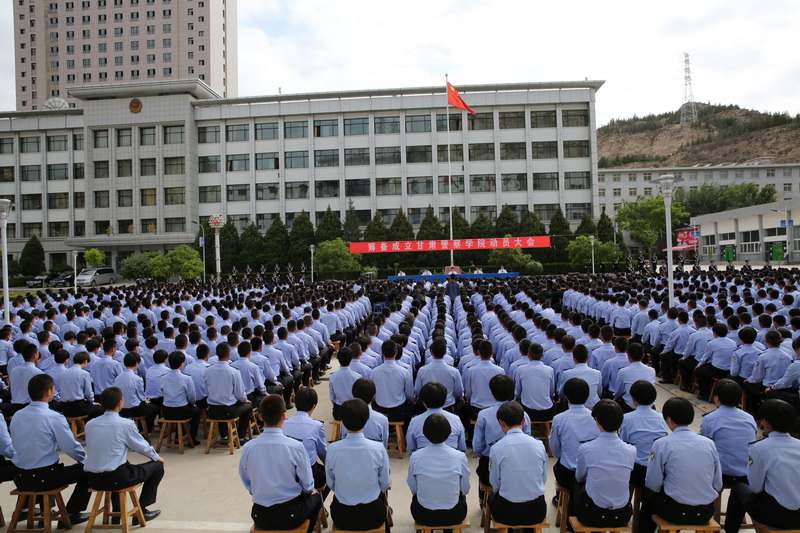 甘肃警察职业学院风景图片