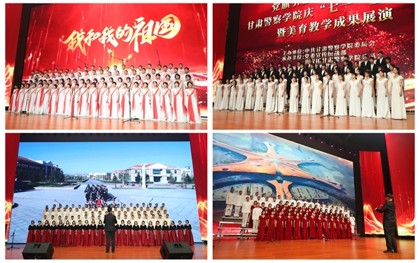 1782371765126844.jpg 5第三篇章.jpg