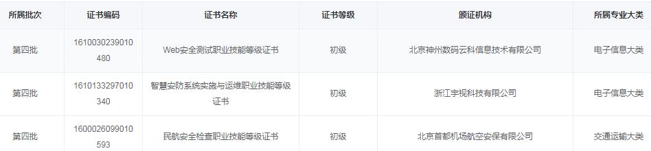 1625650289153967.jpg 图片2.jpg