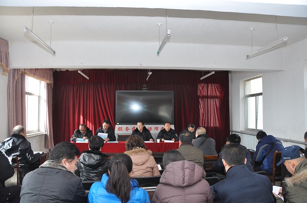 1516605406220193.jpg 党委扩大会.JPG