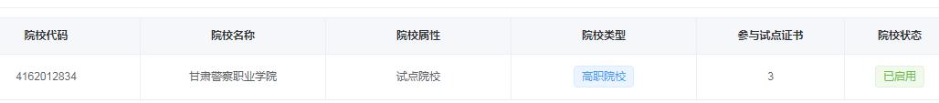 1625650282835849.jpg 图片1.jpg