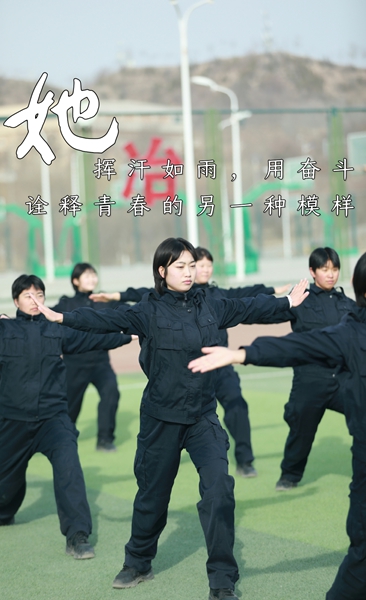 1773019248794237.jpg 微信图片_20260306091053_386_419.jpg