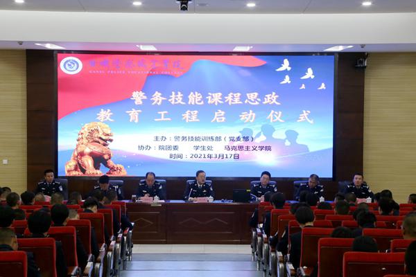 1710920257184520.jpg 图片3.jpg