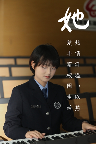 1773019226606619.jpg 微信图片_20260306091051_384_419.jpg