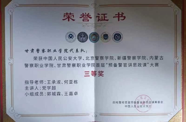 1686208748117554.jpg 图片3.jpg