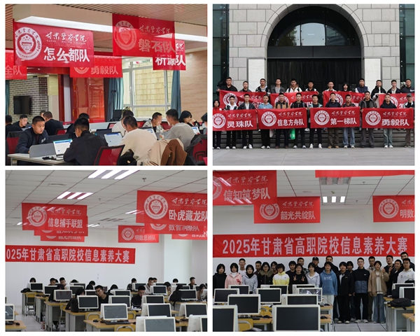 1763707896460612.jpg 光影魔术手拼图.jpg
