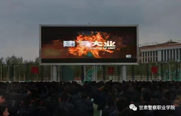 1710920310135816.jpg 图片12.jpg