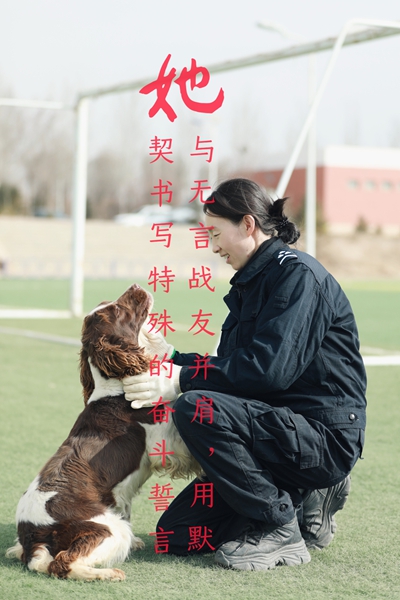 1773019211756584.jpg 微信图片_20260306091049_382_419.jpg