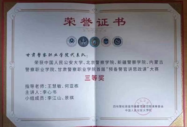 1686208741136014.jpg 图片2.jpg