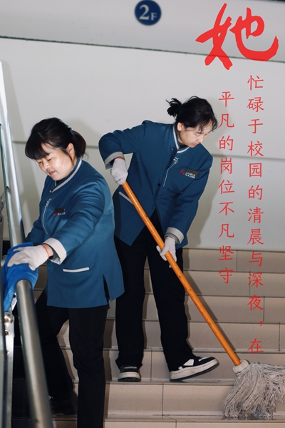 1773019240933402.jpg 微信图片_20260306091052_385_419.jpg