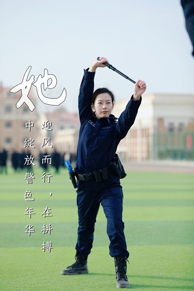 1773019257146049.jpg 微信图片_20260306091055_387_419.jpg