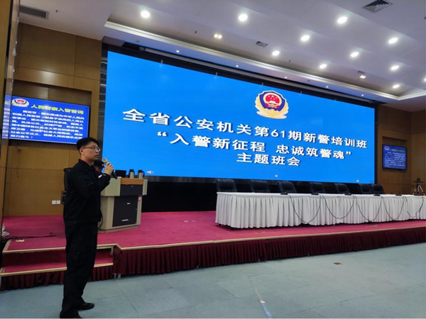 1624869573165672.jpg 图片3.jpg
