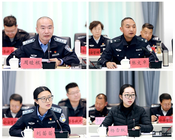 1774619686123527.jpg 光影魔术手拼图.jpg