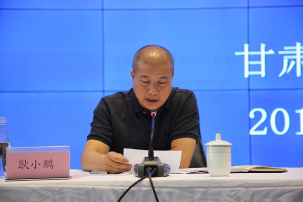 1563973736563716.jpg 图片3.jpg
