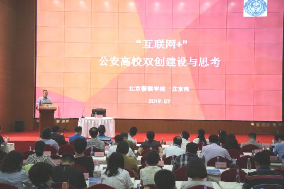 1563973807113332.jpg 图片7.jpg
