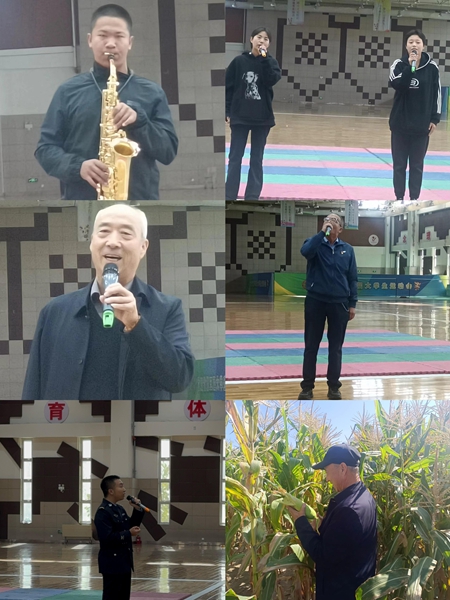 1728717633139212.jpg 图片4.jpg