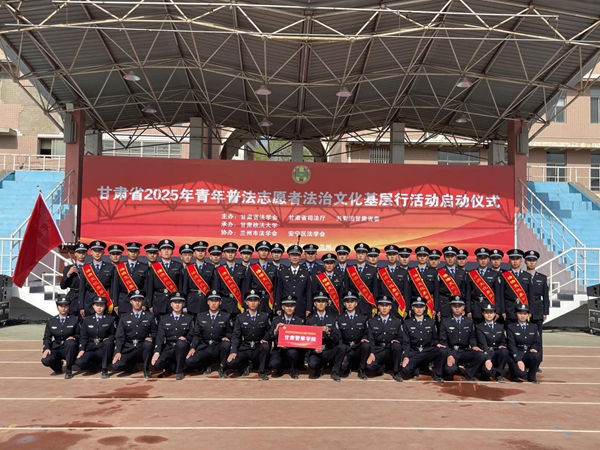 1745505703122158.jpg 图片2.jpg
