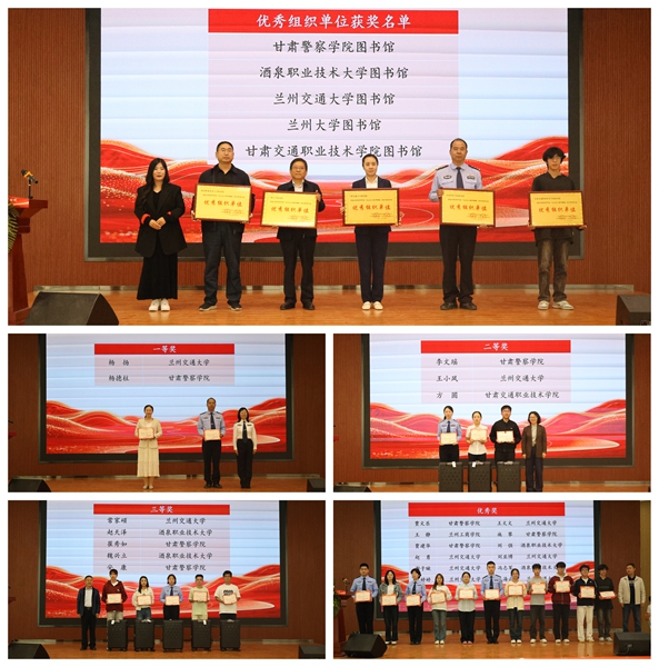 1758874674199753.jpg 3光影魔术手拼图.jpg