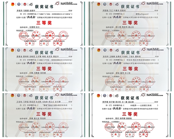 1760365631377001.jpg 光影魔术手拼图3.jpg