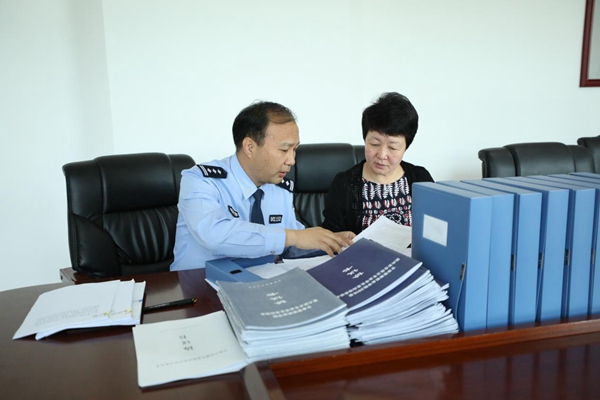 1559809803887960.jpg 图片3.jpg