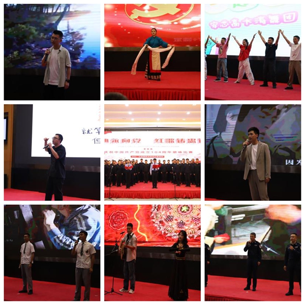 1751506309249240.jpg 光影魔术手拼图.jpg