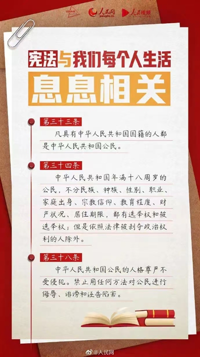 1733274907575334.jpg 图片6.jpg