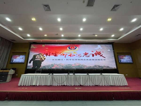 1623225874158184.jpg 图片2.jpg