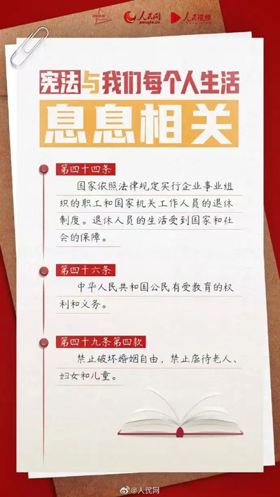 1733274913469390.jpg 图片7.jpg