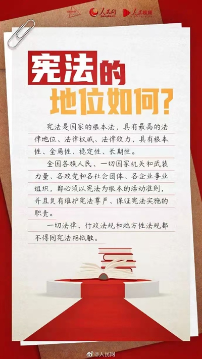 1733274889336379.jpg 图片4.jpg